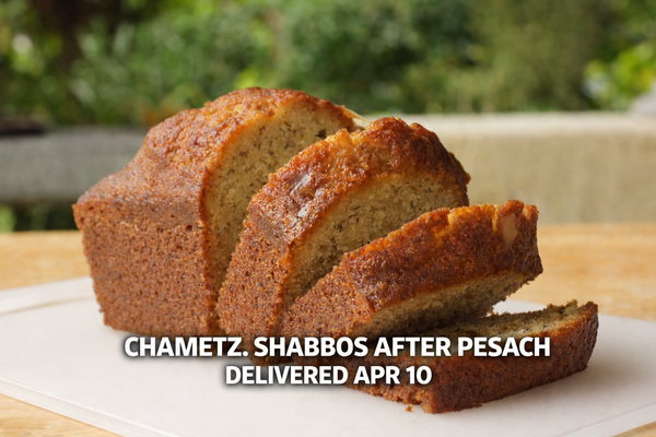 Banana Loaf (2 pack)