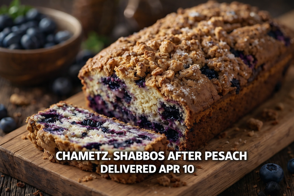 Blueberry Loaf (2 pack)